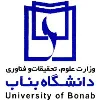 University of Bonab University of Bonab