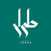 Teraz