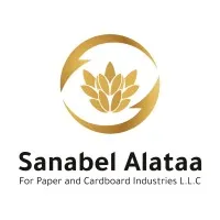 شركة السنابل لصناعة الورق و الكرتون| Sanabel Company for Paper and Car