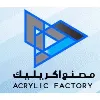 acrylic factory acrylic factory