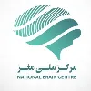 National Brain Centre National Brain Centre