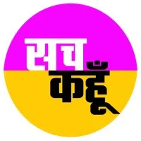SACH KAHOON SACH KAHOON