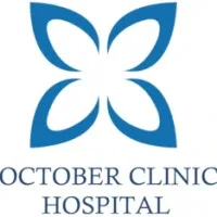 October Clinic October Clinic