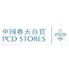 PCD Stores (Group) Limited PCD Stores (Group) Limited