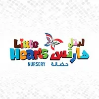 Little Hearts Nursery