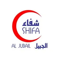 Shifa Al jubail Medical Center