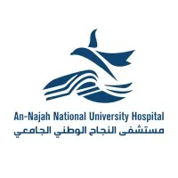 An-Najah National University Hospital 