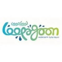 Loopagoon Water Park