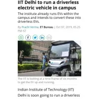 future energy technologies pvt ltd