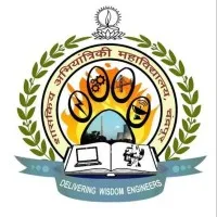 Government College Of Engineering Chandrapur
