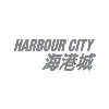 Harbour City Estates Limited