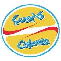Caboria Restaurants Company