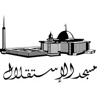 Badan Pengelola Masjid Istiqlal
