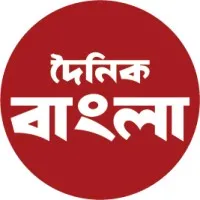 Dainik Bangla