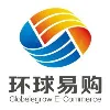 Globalegrow E-commerce Globalegrow E-commerce