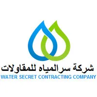 Water Secret Contracting email format