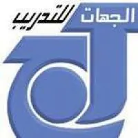 Al-Jehat Training Institute (JATCO)