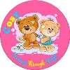 Cosy Toys Cosy Toys