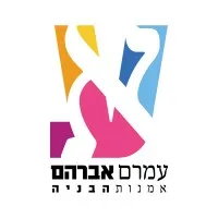 Amram Avraham Group קבוצת עמרם אברהם