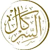 Alserkal Group