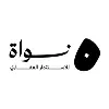 شركة نواة للاستثمار العقاري Nawat Investment