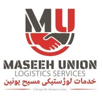 MU Logistics Services