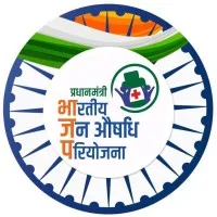Pradhan Mantri Bhartiya Jan Aushadhi Pariyojana