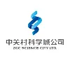 ZGC Science City Ltd ZGC Science City Ltd