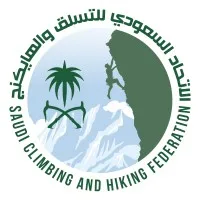 Saudi Climbing and Hiking Federation (SCHF)