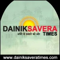 Dainik Savera News & Media Network
