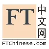 FT中文网 FT中文网