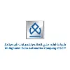 Ali Alghanim Sons Automotive Company K.S.C.P Ali Alghanim Sons Automotive Company K.S.C.P