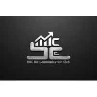 IIUC Biz Communication Club - IIUC BCC