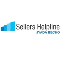 SellersHelpline