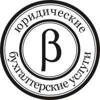 Bookkeeper for Business Bookkeeper for Business