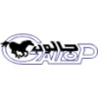 Gallop Arabia Trading Est.