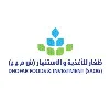 Dhofar Foods & Investment (SAOG)