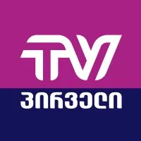 TV Pirveli