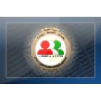 Kuwait Civil Service Commission