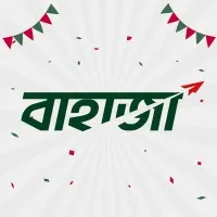 BAHAZA