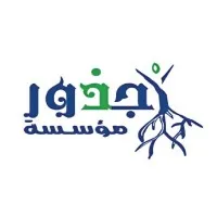 Gozour Foundation for Development