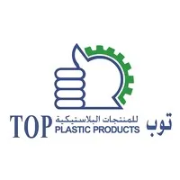Top Plastic Products Factory