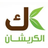AlKreaishan Group