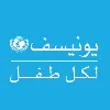 UNICEF Egypt