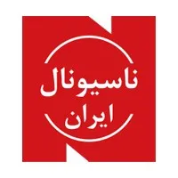 National Electric Industrial Co. IRAN