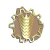 UTU - Dirección General de Educación Técnico - Profesional