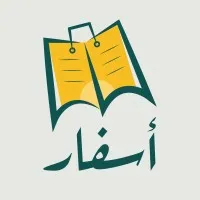 ASFAR
