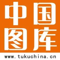 中国图库 www.tukuchina.cn