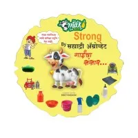 Sahyadri Agrovet