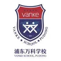 Vanke School Pudong